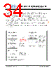 JH241240320ACNFNNTHCWC Datasheet HTML 34Page - Jewel Hill Electronic 