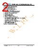 JH463480854ACNFNNTHCWC Datasheet HTML 2Page - Jewel Hill Electronic 