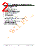 JH395320480DCNDWNTHCWC Datasheet HTML 2Page - Jewel Hill Electronic 