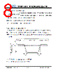 JH4667201280ACNFWNTHCWC Datasheet HTML 8Page - Jewel Hill Electronic 