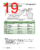 STDRG16AB Datasheet HTML 19Page - Seoul Semiconductor 