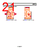 ADL6010ACPZN-R7 Datasheet HTML 21Page - Analog Devices 
