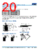 C1210H393DGGAETU Datasheet HTML 20Page - Kemet Corporation 