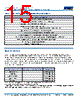 C2225H393DGGAGTU Datasheet HTML 15Page - Kemet Corporation 