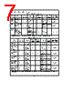 DP8406 Datasheet HTML 7Page - NSC 