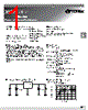 XC62FP3002PR Datasheet HTML 1Page - Torex Semiconductor 