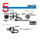 PS86-503P-H-R2 Datasheet HTML 5Page - Copal Electronics 