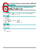 MM1111 Datasheet HTML 6Page - Mitsumi Electronics, Corp. 