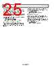 AD8421ARMZ-R7 Datasheet HTML 25Page - Analog Devices 