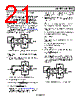 ADA4930-2YCPZ-R2 Datasheet HTML 21Page - Analog Devices 