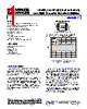 ADA4500-2ARMZ-R7 Datasheet HTML 1Page - Analog Devices 