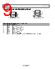 ADA4500-2ARMZ-R7 Datasheet HTML 9Page - Analog Devices 