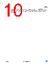 L99MD02 Datasheet HTML 10Page - STMicroelectronics 