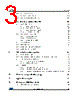 L99MC6GJ Datasheet HTML 3Page - STMicroelectronics 