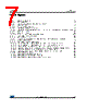 L99MC6GJ Datasheet HTML 7Page - STMicroelectronics 