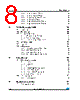 ST72321J9-Auto Datasheet HTML 8Page - STMicroelectronics 
