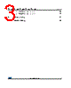 M93C46-R Datasheet HTML 3Page - STMicroelectronics 