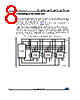 M93C46-R Datasheet HTML 8Page - STMicroelectronics 