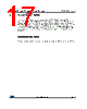 M93C66-R Datasheet HTML 17Page - STMicroelectronics 