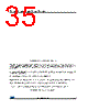 M93C86-R Datasheet HTML 35Page - STMicroelectronics 