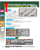 CM01-R-CAP-CF Datasheet HTML 1Page - DDK Ltd. 