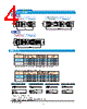 CM09-R25P Datasheet HTML 4Page - DDK Ltd. 