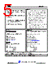 3DD3997 Datasheet HTML 5Page - JILIN SINO-MICROELECTRONICS CO., LTD. 
