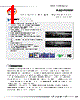 RDS-P3000 Datasheet HTML 1Page - ORing Industrial Networking Corp 