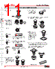 YB215CWCKG01-05-JS Datasheet HTML 11Page - Nihon Kaiheiki Industry Co. Ltd. 