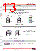 YB215CWCKG01-05-JS Datasheet HTML 13Page - Nihon Kaiheiki Industry Co. Ltd. 