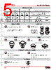 YB215CWCKG01-05-JS Datasheet HTML 5Page - Nihon Kaiheiki Industry Co. Ltd. 