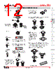 YB215CWCKG01-05-EB Datasheet HTML 12Page - Nihon Kaiheiki Industry Co. Ltd. 