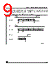 M24C08-RBN3T/G Datasheet HTML 9Page - STMicroelectronics 