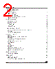 M95256-RBN3TP Datasheet HTML 2Page - STMicroelectronics 