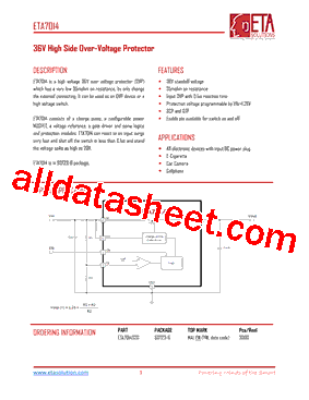 ETA7014 Datasheet PDF - ETA SOLUTIONS CO. LIMITED